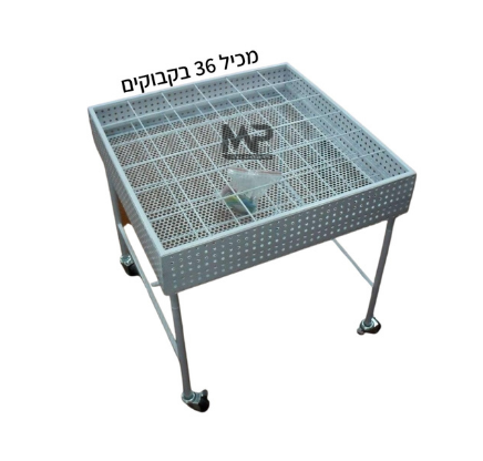 עגלת בקבוקים