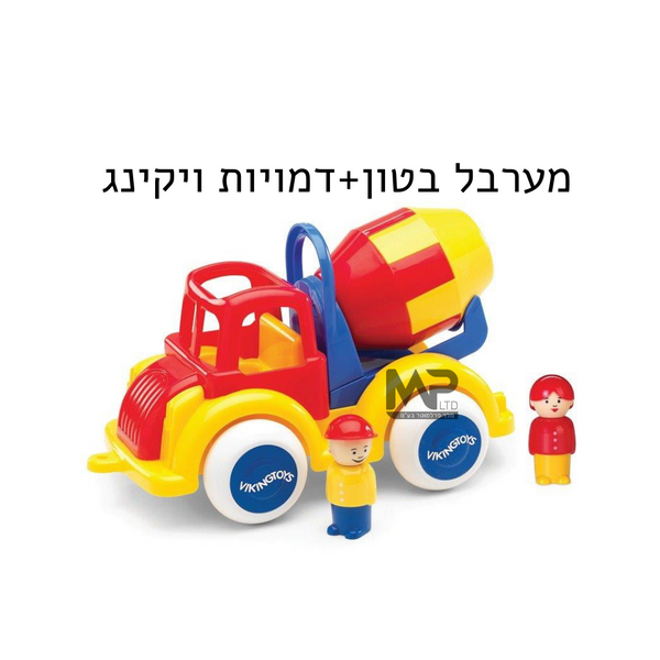 מכונית ויקינג מערבל בטון