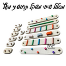 מסלול שיווי משקל תחושתי מעץ