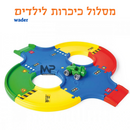 מסלול כיכרות לילדים וודר