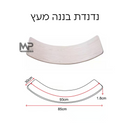 נדנדת בננה מעץ