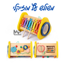 משולש עץ מוזיקלי