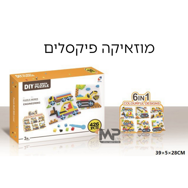מוזאיקה פיקסלים