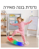 נדנדת בננה מאירה LED