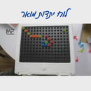 לוח יתדות מואר