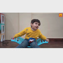 נדנדה ואקום - כחולה