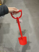 את חפירה 60 ס״מ