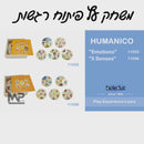 משחק עץ פיתוח רגשות