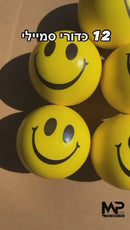 סט 12 כדורי סמיילי