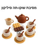 סט שוקו סיליקון 18 חלקים