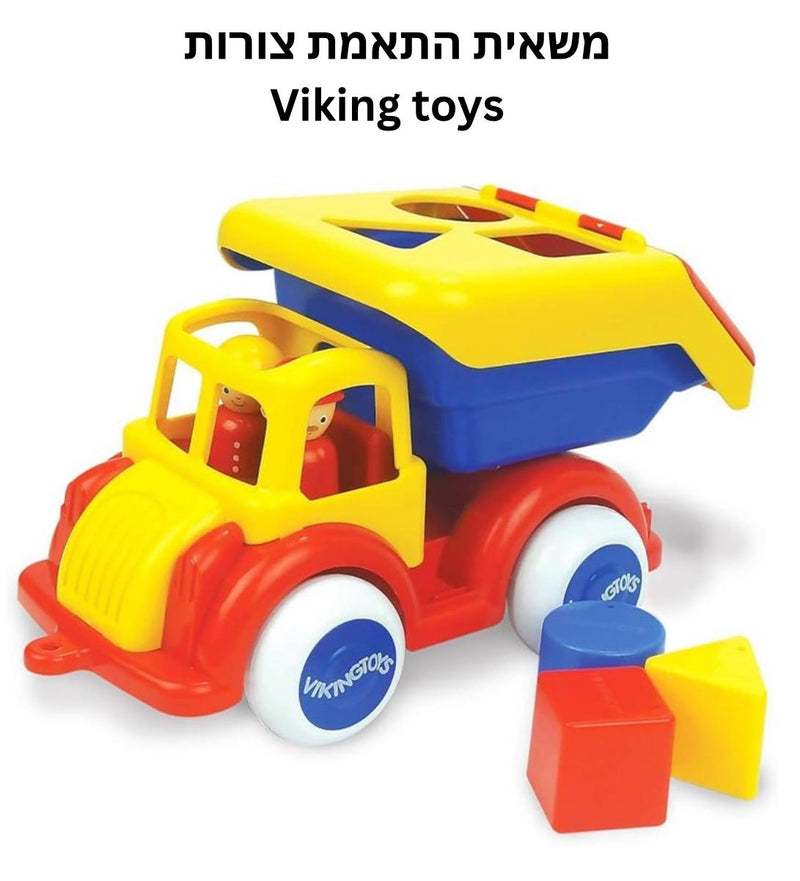 משאית צורות ויקינג