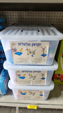 משחק הרכבה יתדות וגלגלים - 124 חלקים